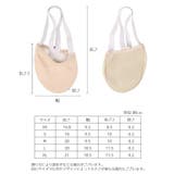 フットカバー カバーソックス つま先ソックス | PlusNao | 詳細画像14 
