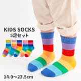 靴下 クルーソックス 5足セット | PlusNao | 詳細画像1