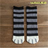 クルーソックス 肉球 猫 | PlusNao | 詳細画像16 