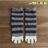 クルーソックス 肉球 猫 | PlusNao | 詳細画像17 