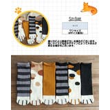 クルーソックス 肉球 猫 | PlusNao | 詳細画像18 
