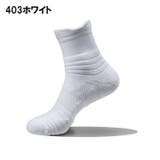 スポーツソックス メンズ 靴下 | PlusNao | 詳細画像11 