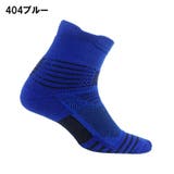 スポーツソックス メンズ 靴下 | PlusNao | 詳細画像14 