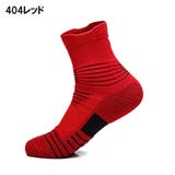 スポーツソックス メンズ 靴下 | PlusNao | 詳細画像15 