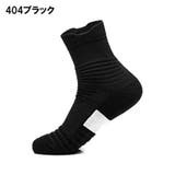 スポーツソックス メンズ 靴下 | PlusNao | 詳細画像18 