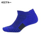 スポーツソックス メンズ 靴下 | PlusNao | 詳細画像6 