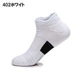 スポーツソックス メンズ 靴下 | PlusNao | 詳細画像7 