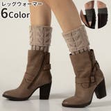 レッグウォーマー ショート丈 レディース | PlusNao | 詳細画像1 