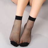 クルーソックス 5足組 網ソックス | PlusNao | 詳細画像2 