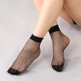 クルーソックス 5足組 網ソックス | PlusNao | 詳細画像3 