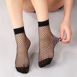 クルーソックス 5足組 網ソックス | PlusNao | 詳細画像4 