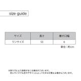 レッグウォーマー レディース 女性 | PlusNao | 詳細画像20
