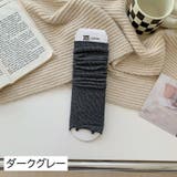 レッグウォーマー レディース 女性用 | PlusNao | 詳細画像15 