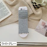 レッグウォーマー レディース 女性用 | PlusNao | 詳細画像16 