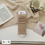 レッグウォーマー レディース 女性用 | PlusNao | 詳細画像17 