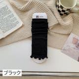 レッグウォーマー レディース 女性用 | PlusNao | 詳細画像18 