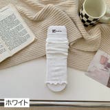 レッグウォーマー レディース 女性用 | PlusNao | 詳細画像19 