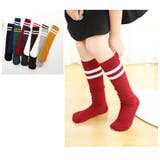 靴下 キッズ ジュニア | PlusNao | 詳細画像13 