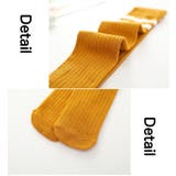 靴下 キッズ ジュニア | PlusNao | 詳細画像16 