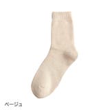 クルーソックス 靴下 くるぶしソックス | PlusNao | 詳細画像11 