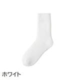 クルーソックス 靴下 くるぶしソックス | PlusNao | 詳細画像18 