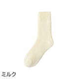 クルーソックス 靴下 くるぶしソックス | PlusNao | 詳細画像19 