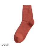 クルーソックス 靴下 くるぶしソックス | PlusNao | 詳細画像20 