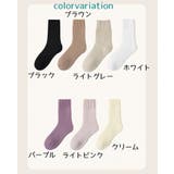 クルーソックス ショートソックス 1ペア | PlusNao | 詳細画像18 