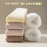 クルーソックス ショートソックス 1ペア | PlusNao | 詳細画像19 