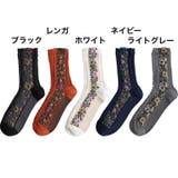 クルーソックス 靴下 レディース | PlusNao | 詳細画像19