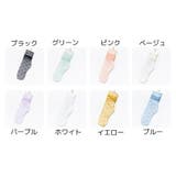 クルーソックス レディース 女性用 | PlusNao | 詳細画像19 
