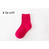靴下 クルーソックス ソックス | PlusNao | 詳細画像16