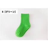 靴下 クルーソックス ソックス | PlusNao | 詳細画像18