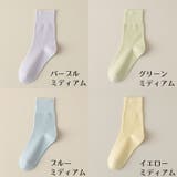 靴下 クルーソックス レディース | PlusNao | 詳細画像15