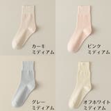 靴下 クルーソックス レディース | PlusNao | 詳細画像16