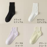 靴下 クルーソックス レディース | PlusNao | 詳細画像17