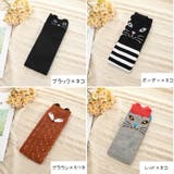 ハイソックス 靴下 オーバーニーソックス | PlusNao | 詳細画像18 