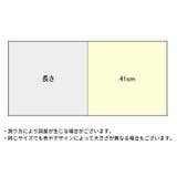 レッグウォーマー 2足 女性用 | PlusNao | 詳細画像11 