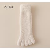 五本指ソックス 単品 1足 | PlusNao | 詳細画像11 