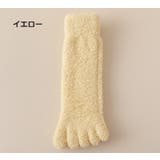 五本指ソックス 単品 1足 | PlusNao | 詳細画像12 