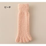 五本指ソックス 単品 1足 | PlusNao | 詳細画像13 