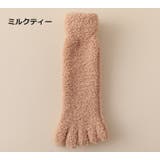 五本指ソックス 単品 1足 | PlusNao | 詳細画像16 