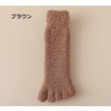 五本指ソックス 単品 1足 | PlusNao | 詳細画像17 