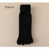 五本指ソックス 単品 1足 | PlusNao | 詳細画像18 