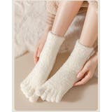 五本指ソックス 単品 1足 | PlusNao | 詳細画像6 