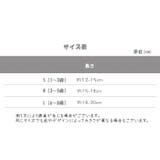靴下 ソックス ハイソックス | PlusNao | 詳細画像20