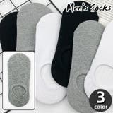 靴下 ショートソックス メンズ | PlusNao | 詳細画像1