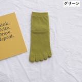 五本指ソックス 靴下 レディース | PlusNao | 詳細画像14 