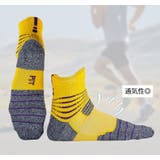靴下 スポーツソックス スポーツ靴下 | PlusNao | 詳細画像10