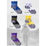 靴下 スポーツソックス スポーツ靴下 | PlusNao | 詳細画像17